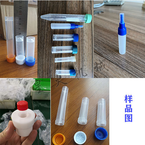 ����ԇ���Ԅ�(d��ng)���b�C(j��)��Ʒչʾ