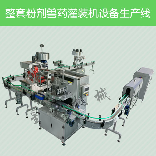 �ۄ��Fˎ���b�C/���׷ۄ��Fˎ���b�C�O�����a��