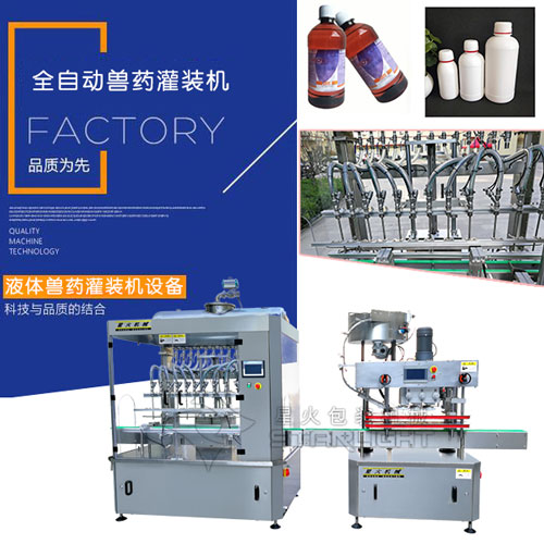 Һ�w�Fˎ���b�C�O��/ȫ�ԄӫFˎ���b�C