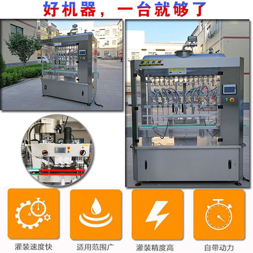 Һ�w�Fˎ���b�C�O��/ȫ�ԄӫFˎ���b�C�����D