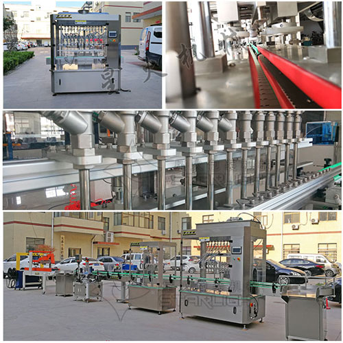 獸藥灌裝機械設備廠家實拍圖