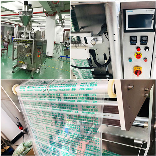 �o��ʽ�Fˎ���b�C(j��)�O(sh��)�䌍(sh��)�ĈD