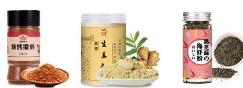 �ݗU��ĩ���b�C