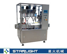 ������Ϸ۹��b�C